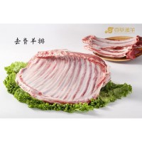 正宗鹽池灘羊 百草灘羊 去脊羊排 肉質(zhì)細嫩 手抓排 不膻不膩 廠家直銷