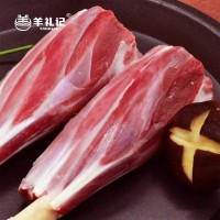 銀川福羊之禮禮盒專賣 羊禮記 福羊之禮法式羊腱供應經(jīng)銷商