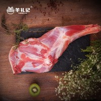 灘羊肉五羊之瑞禮盒哪有買 銀川五羊之瑞禮盒批發(fā)價格 羊禮記