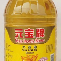 益海嘉里 ?；逝撇惋嫶蠖褂?2L植物食用油色拉油批發(fā)餐飲食品烘焙