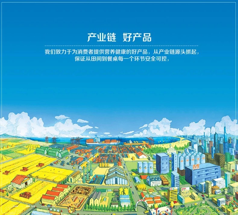 微信圖片_20190614202818