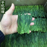 2022新茶 黃山茶葉綠茶批發(fā)雙枝布尖茶 竹聽(tīng)閣