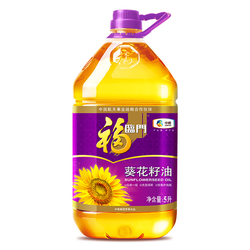 中糧福臨門葵花油5L大圖