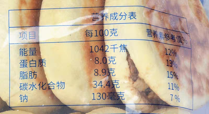 微信圖片_202010061421473