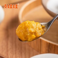 秦娃娃咸鴨蛋紅油熟食咸蛋黃鹽蛋非海鴨蛋腌制油香四溢即食咸鴨蛋