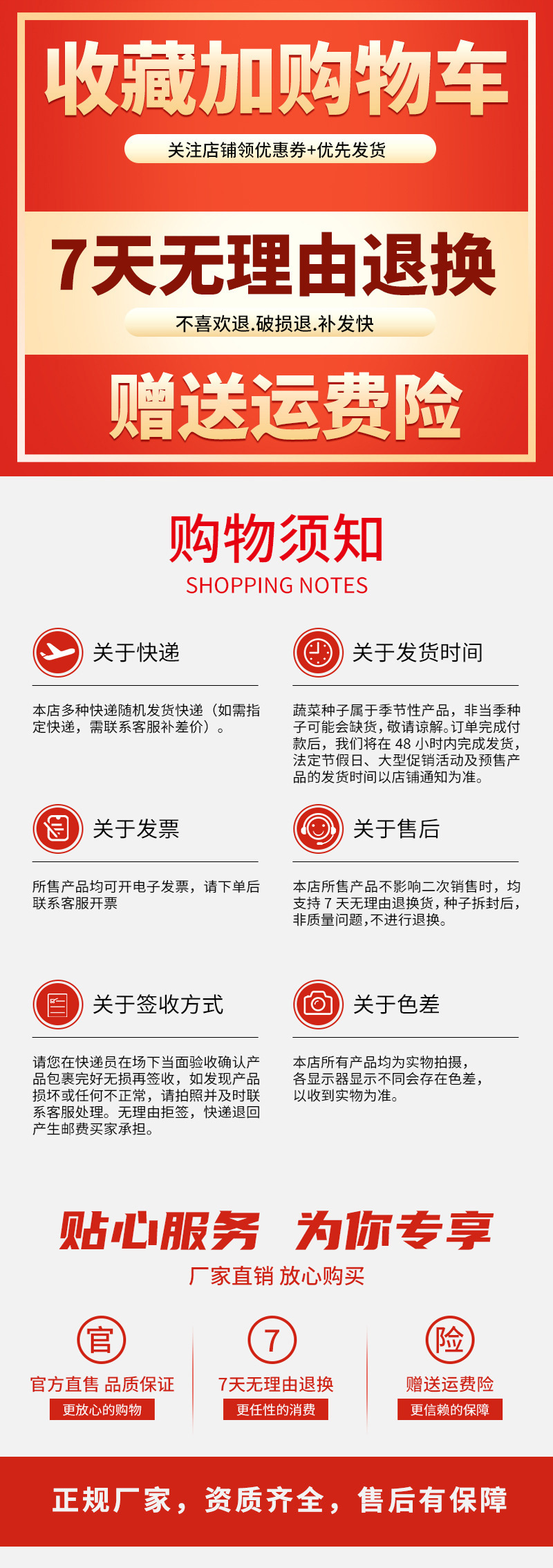 未標(biāo)題-1