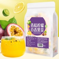 網(wǎng)紅同款青桔檸檬百香果茶獨(dú)立裝金桔檸檬百香果水果茶夏日冷泡茶