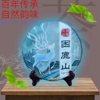 困鹿山云南普洱茶勐海2021年國邦特制頭春357g生普茶餅頭春茶葉