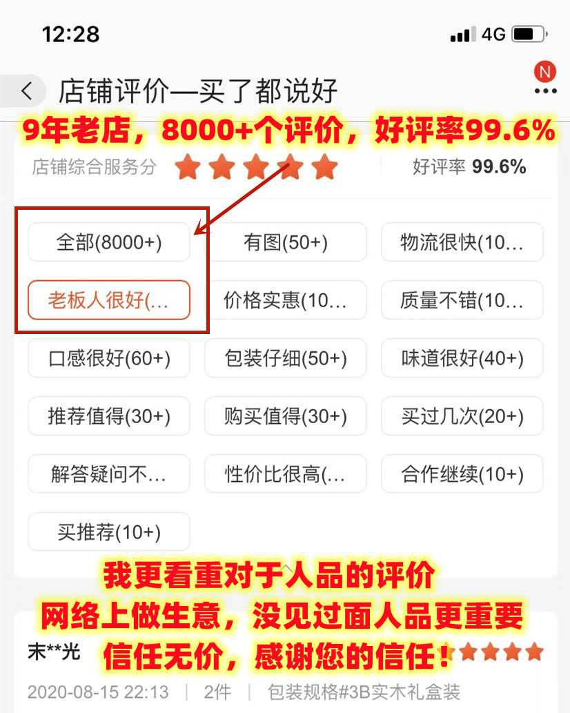 微信圖片_20220516132857_副本