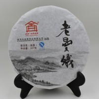 云南七子餅普洱茶 老曼娥茶葉古樹頭春熟茶 熟茶357克廠家直銷