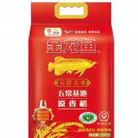金龍魚原香稻5kg五常大米稻花香2號(hào)