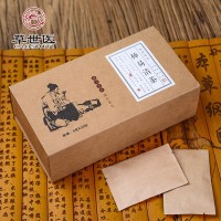 胖大海菊花 袋泡茶OE牌廠家直銷可代發(fā)代加工
