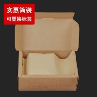 胖大海菊花茶茶 袋泡茶 組合茶 花草茶廠家直銷可代發(fā)代加工OE