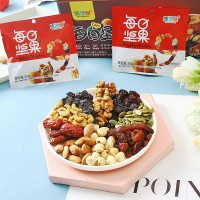 每日堅果混合堅果炒貨每袋20克休閑食品兒童營養(yǎng)零食干果年貨禮品