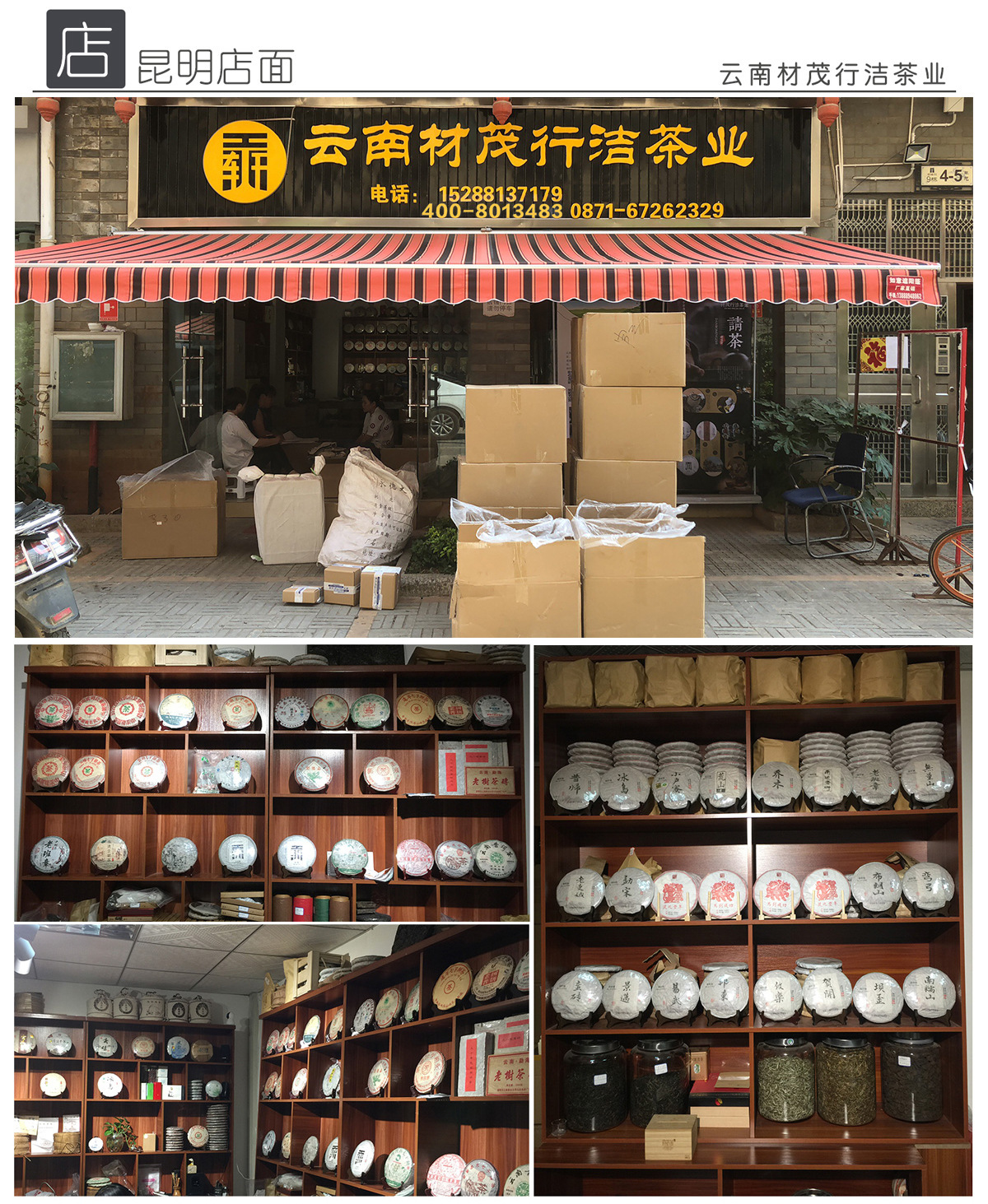 桌面大圖