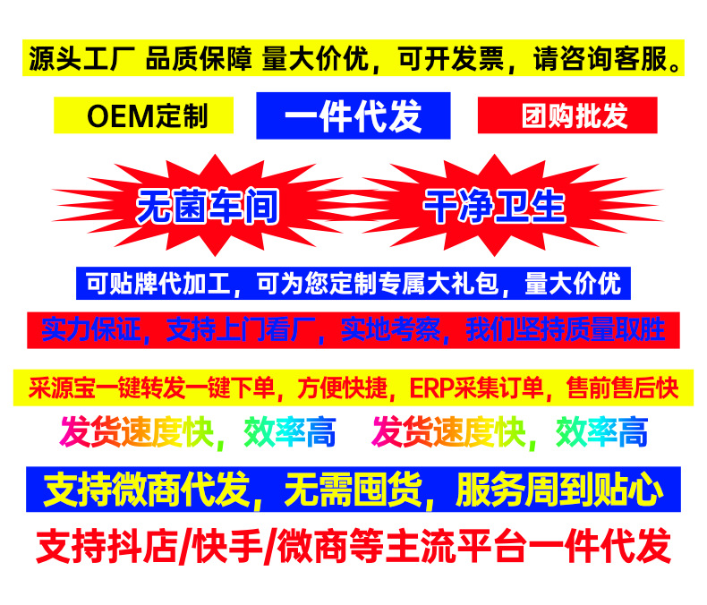 工廠優(yōu)勢