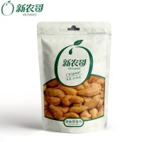 新農(nóng)哥炭燒腰果168g袋裝堅果休閑零食孕婦小孩干果特產(chǎn)批發(fā)優(yōu)惠