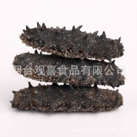 國(guó)標(biāo)淡干海參 煙臺(tái)海參干貨13倍泡發(fā)過(guò)檢小頭貨