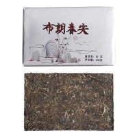 批發(fā)云南普洱 2019年大樹(shù)生茶 布朗春尖200g 經(jīng)典普洱生普茶磚