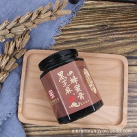 芝麻蜂蜜膏滋補(bǔ)女性沖飲廠家貨源批發(fā)零售廠家直營(yíng)280克瓶裝