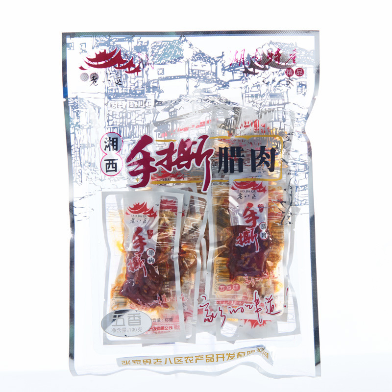 老八區(qū)湘西手撕臘肉500克湖南張家界特產(chǎn)風(fēng)味香辣開