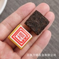 批發(fā)陳年普洱 熟茶 03年小金磚500g 迷你沱茶 勐海原味高香小方磚