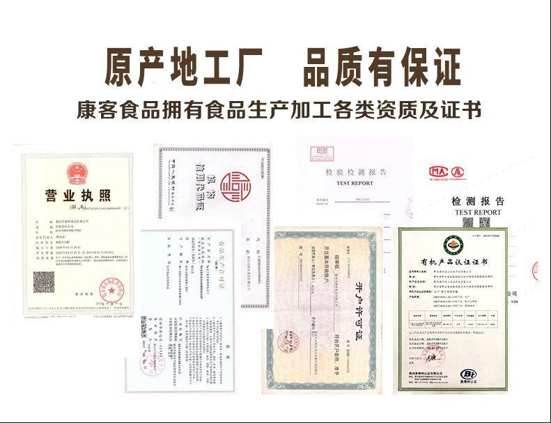 資質照片