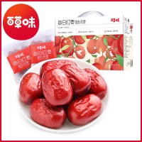 【百草味-每日紅棗900g/30】新疆特產(chǎn)營(yíng)養(yǎng)免洗甜心灰棗獨(dú)立小包裝