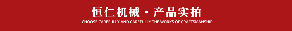 實(shí)拍.jpg
