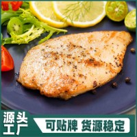 雞排 雞扒黑椒雞排批發(fā)半成品冷凍炸雞排水煎雞扒奧爾良煎大雞排