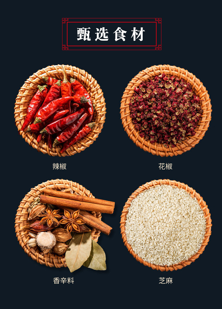 缽缽雞_05.jpg
