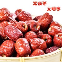 【22年原生態(tài)】散裝新疆特產(chǎn)若羌紅棗特級(jí) 灰棗 大棗 限量包郵