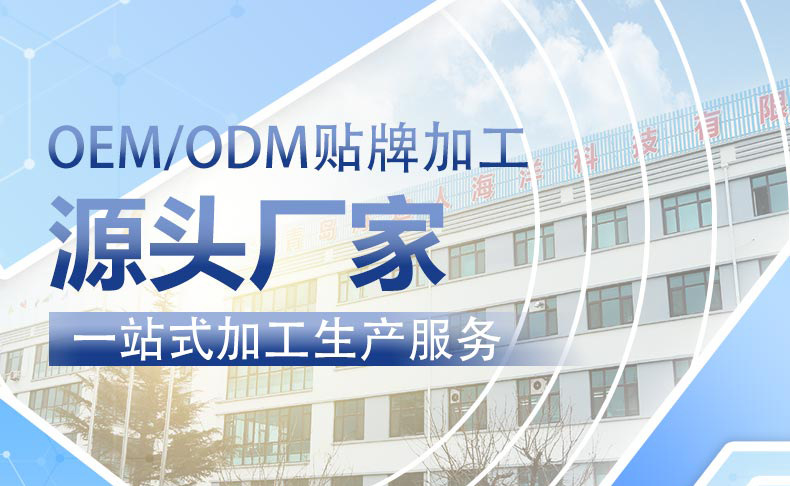 魷魚須_01.jpg