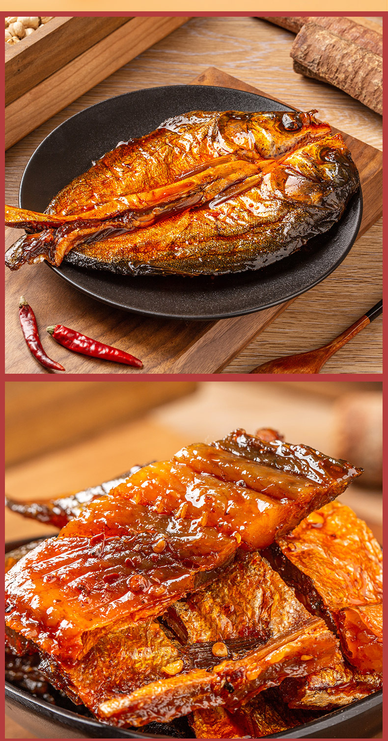 最新臘鰱魚(yú)_08