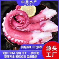 八爪須批發(fā)大連工廠魷魚(yú)須鮮活冷凍尤魚(yú)大八爪魚(yú)腿燒烤食材章魚(yú)足