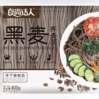 華統(tǒng)黑麥?zhǔn)w麥面鮮面條營養(yǎng)豐富面條拉面400克整箱包郵