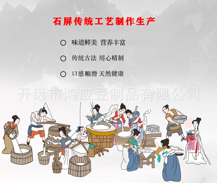 石屏傳統(tǒng)工藝