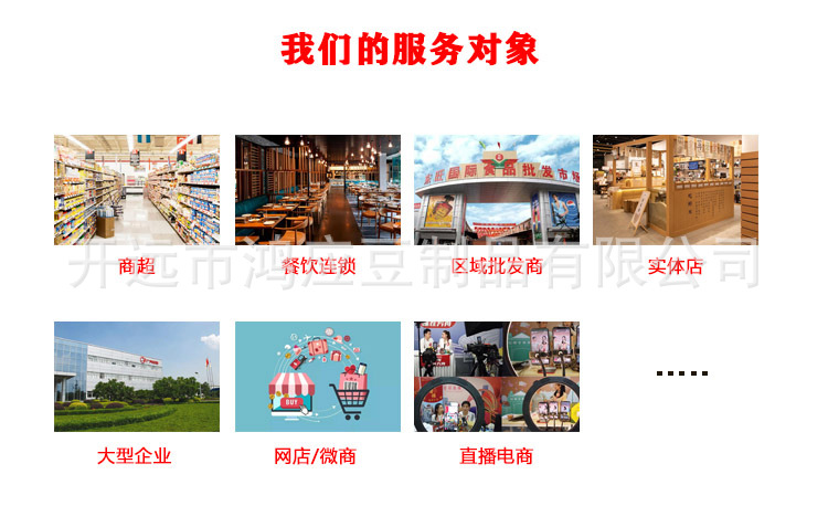 服務(wù)對(duì)象新