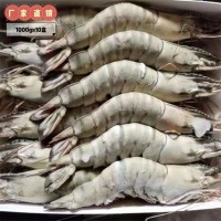 新鮮黑虎蝦超大冷凍黑虎蝦老虎蝦鮮活速凍斑節(jié)蝦1000gx10盒