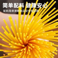 中谷食品 粗糧玉米面條 口感順滑味道香美 源頭工廠支持代工