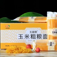 小萬食品 雜糧玉米面條 玉米面速食面 口感順滑 資質(zhì)齊全