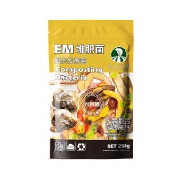 EM菌堆肥生物菌發(fā)酵廚余菌種發(fā)酵菌漚肥有機(jī)肥肥料堆肥桶綠植花肥