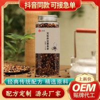 芡實赤豆薏米茶糧食熟茶焦香味三蒸三曬一翻炒330g