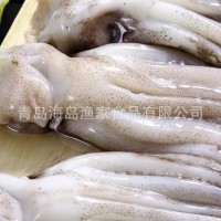 廠家直供批發(fā)單凍機(jī)洗魷魚頭凍品海鮮燒烤鐵板燒鹵味火鍋串串原料