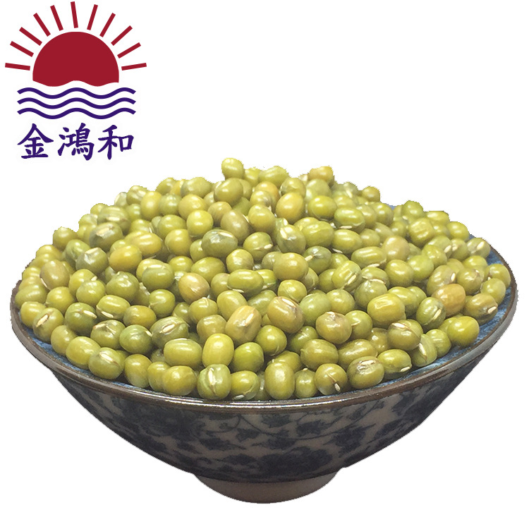 綠豆3
