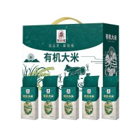 塞翁福有機(jī)大米禮盒裝（5kg）東北有機(jī)大米批發(fā)經(jīng)銷團(tuán)購一件代發(fā)