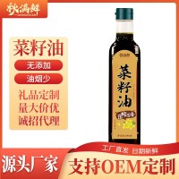 工廠直發(fā) 菜籽油非轉(zhuǎn)基因油菜籽壓榨 食用油商用家用批發(fā)代發(fā)