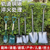 挖土鏟子戶外園藝鐵鍬養(yǎng)殖農(nóng)用工具種菜錳鋼車載鏟雪家用種花鐵鏟