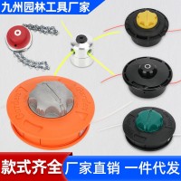 割草機(jī)打草頭通用除草頭打草機(jī)配件免拆款自動放繩鋼絲尼龍繩耐磨