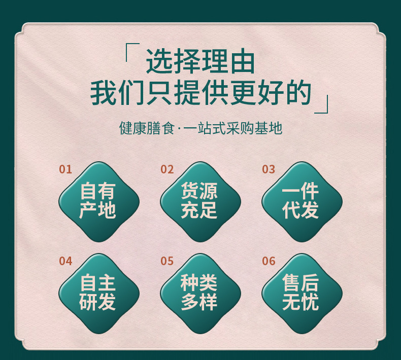 黑米粉_02.jpg